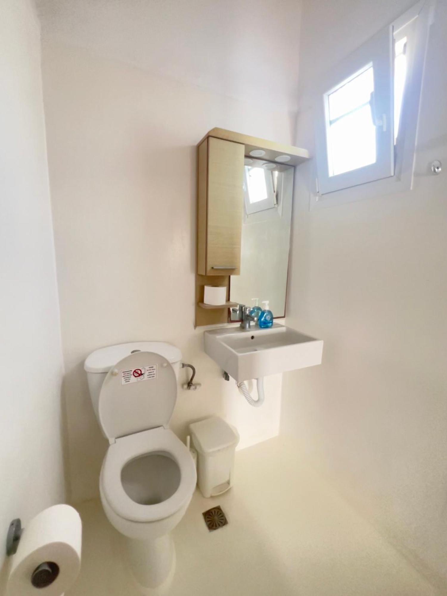Blueocean Mykonos Apartment *